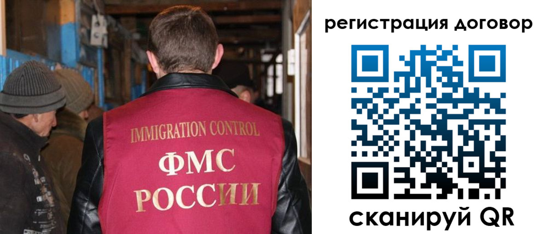 форма 3 в Петров Вале