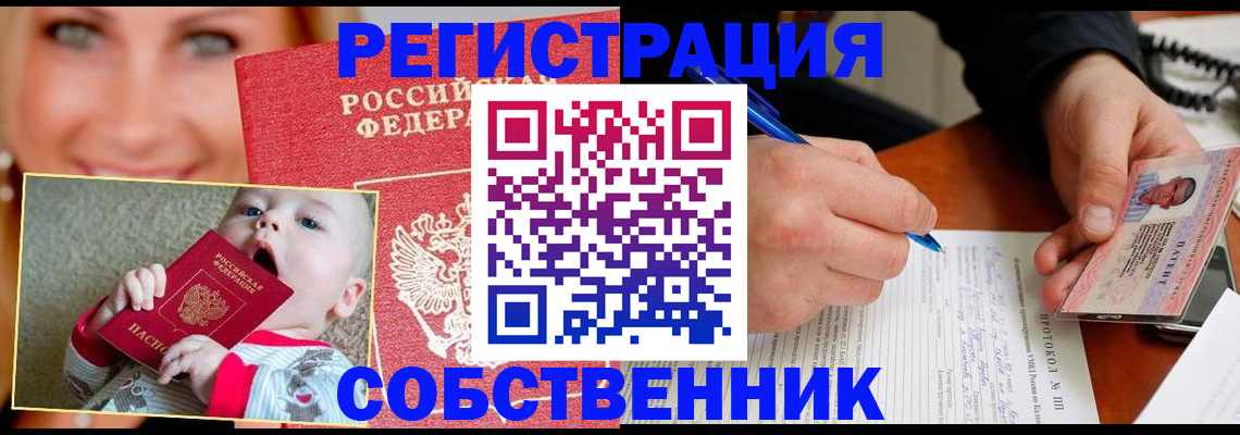 форма 3 в Петров Вале